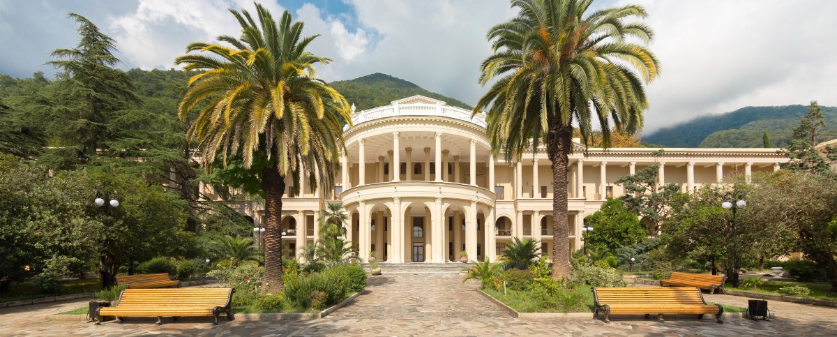 Amra Park Hotel Spa Абхазия