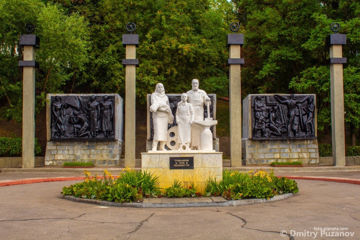 Памятник кузнецу в Кузнецке
