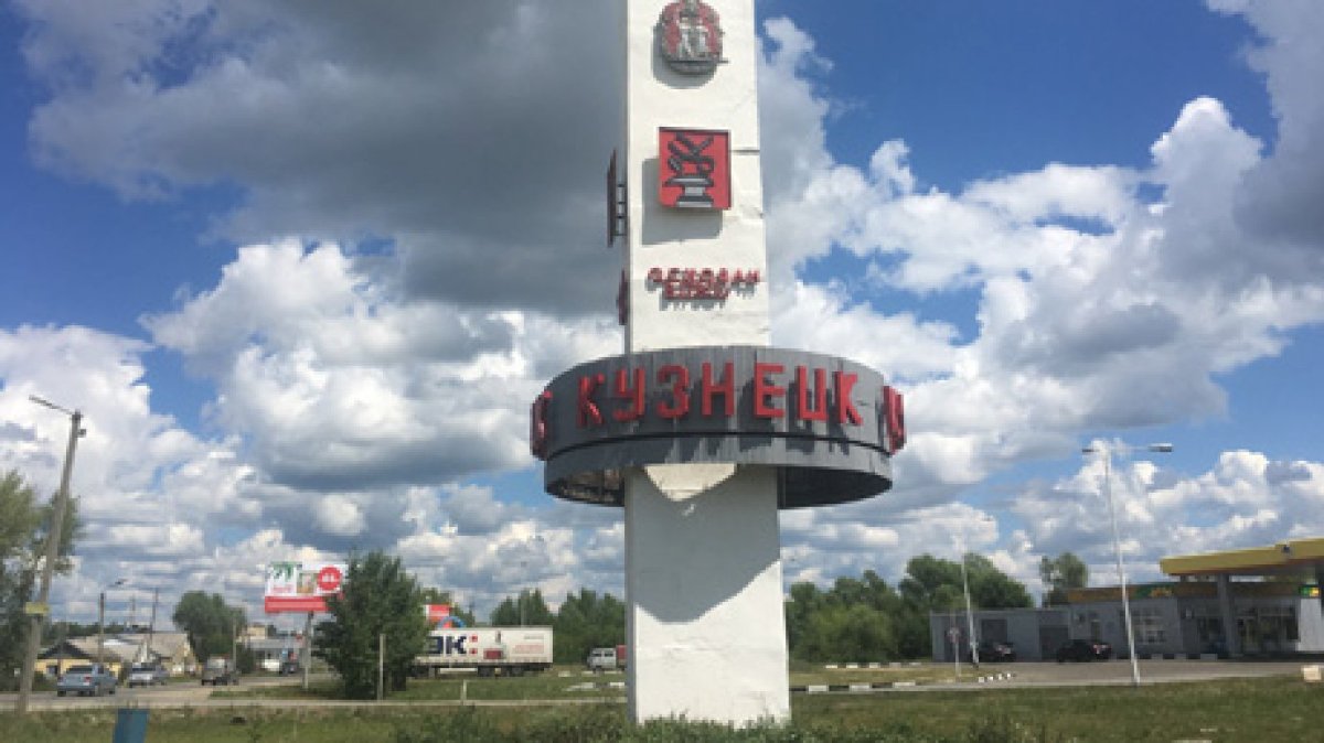 Женский монастырь Ленинск-Кузнецкий