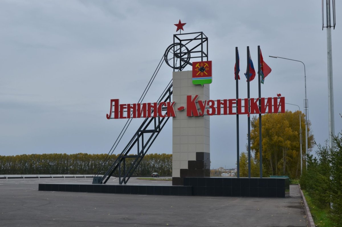 Знаменская Церковь Тула