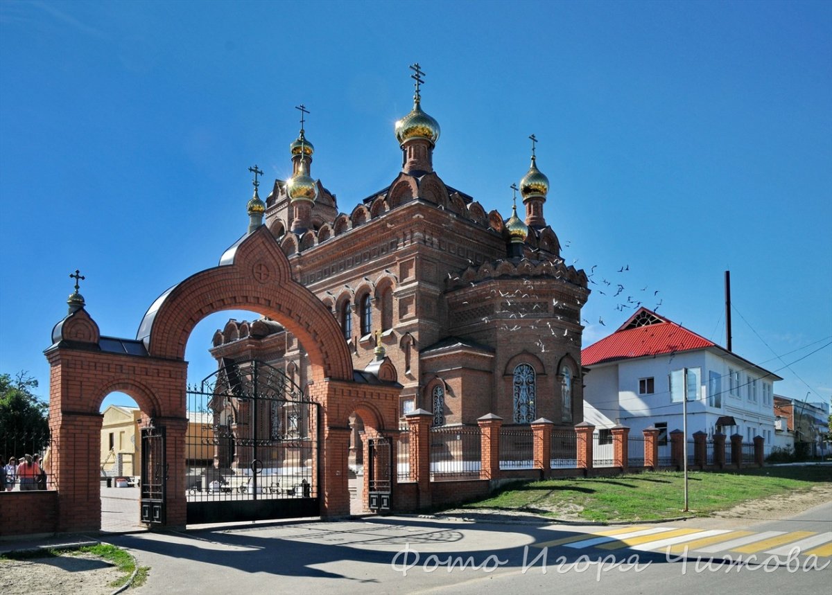 Замок в Хвалынске