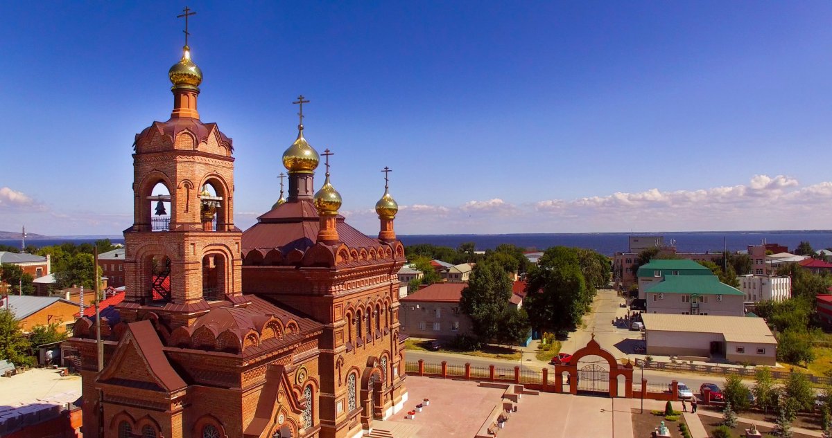 Город Хвалынск
