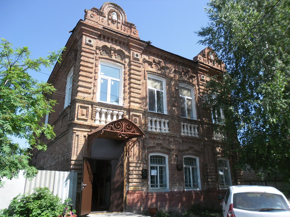 Город Хвалынск