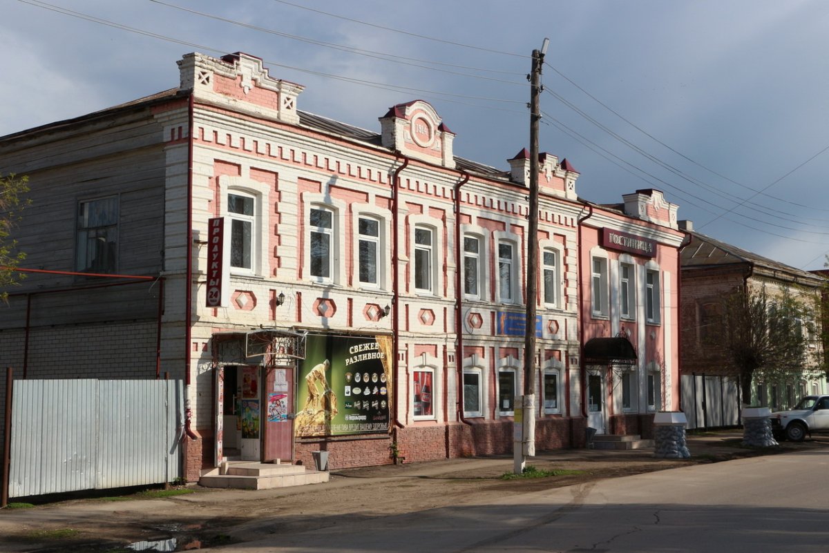 Копеистов Хвалынск