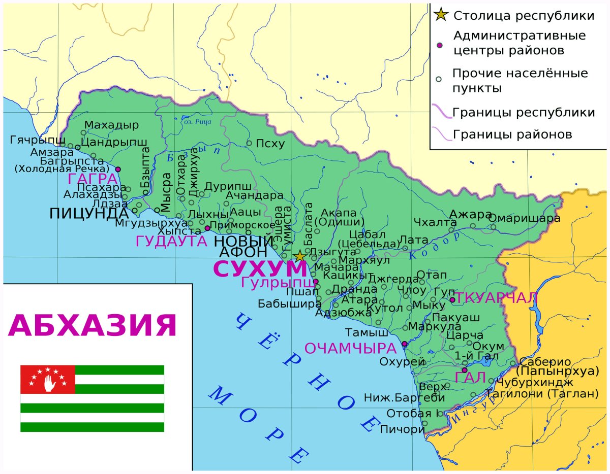 Республика Абхазия на карте