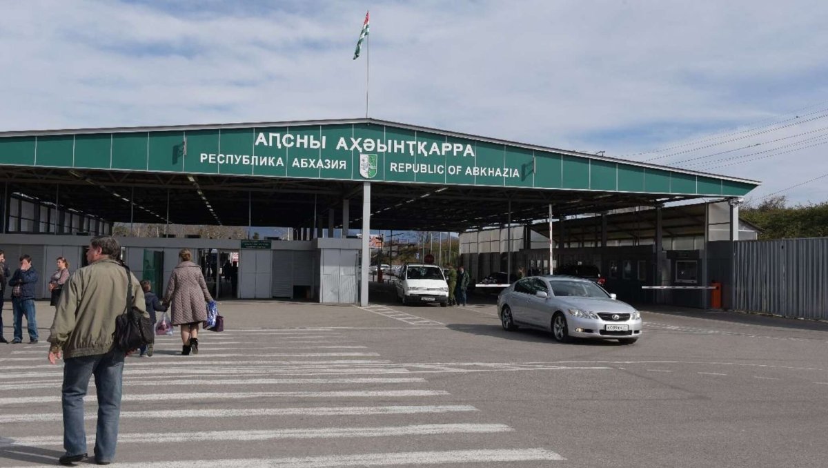 Граница Псоу Абхазия