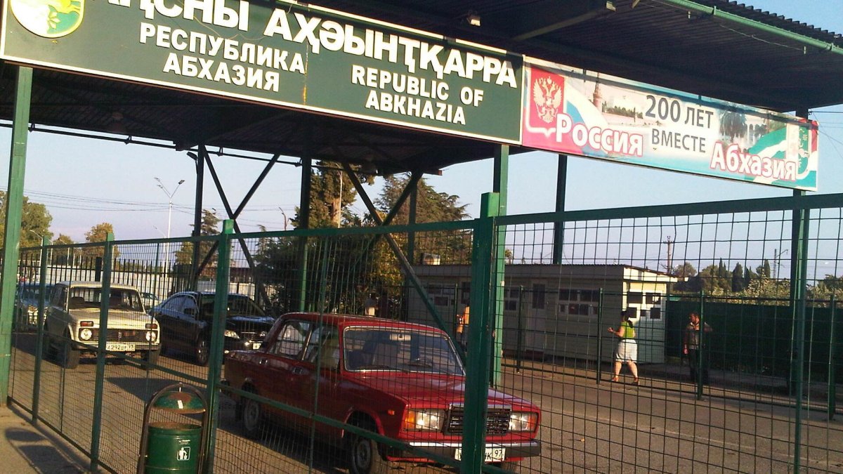 Граница Адлер Абхазия
