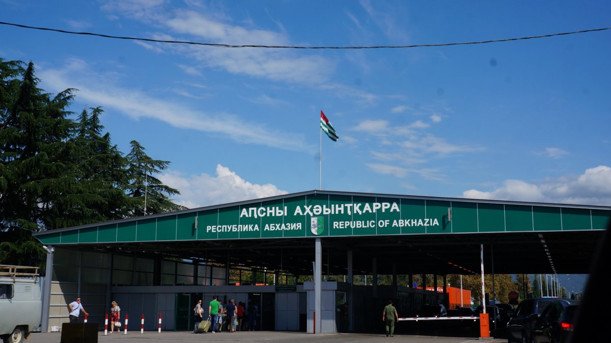 Республика Абхазия границы