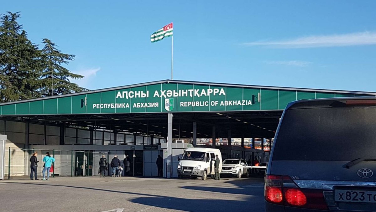 Граница Сочи Абхазия