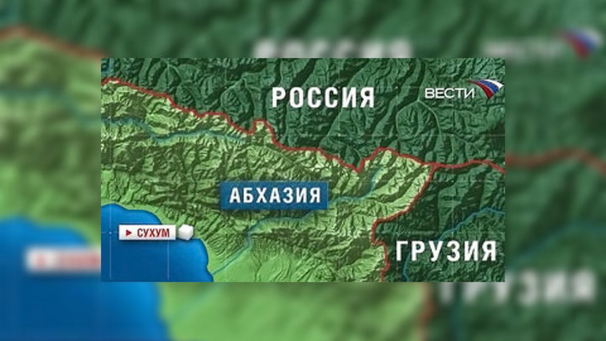 Морская граница России и Абхазии