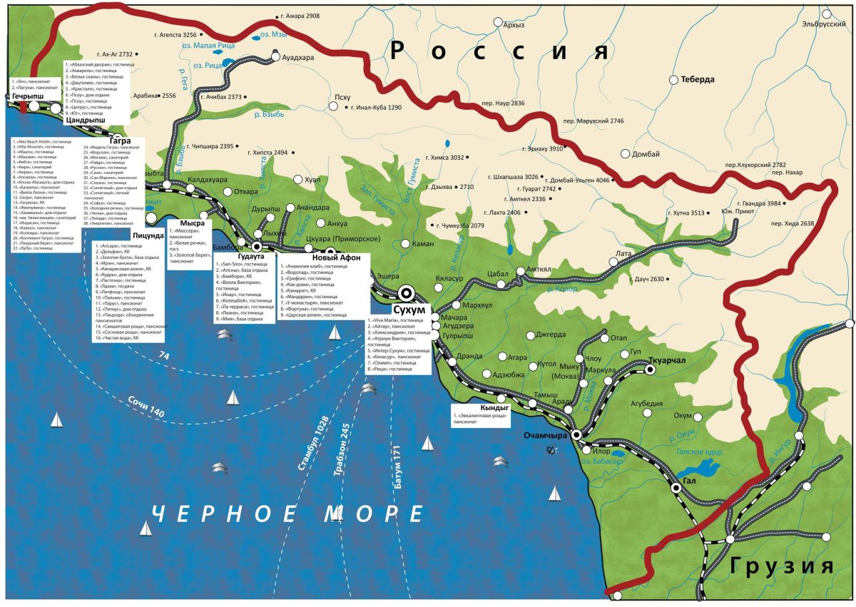 Карта Абхазии побережье с городами