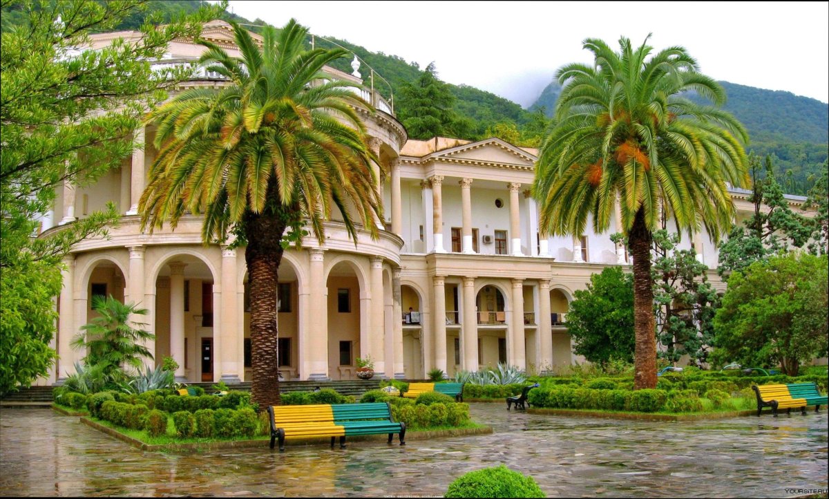 Amra Park Hotel Spa Абхазия