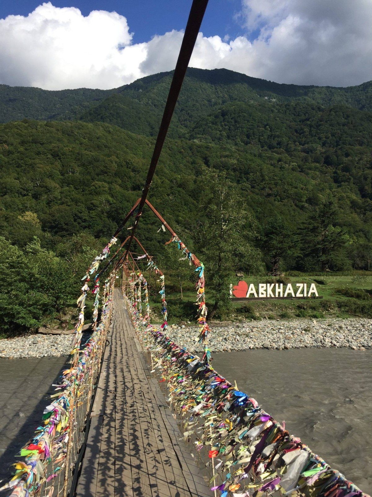 Парк аттракционов в Гаграх Абхазия