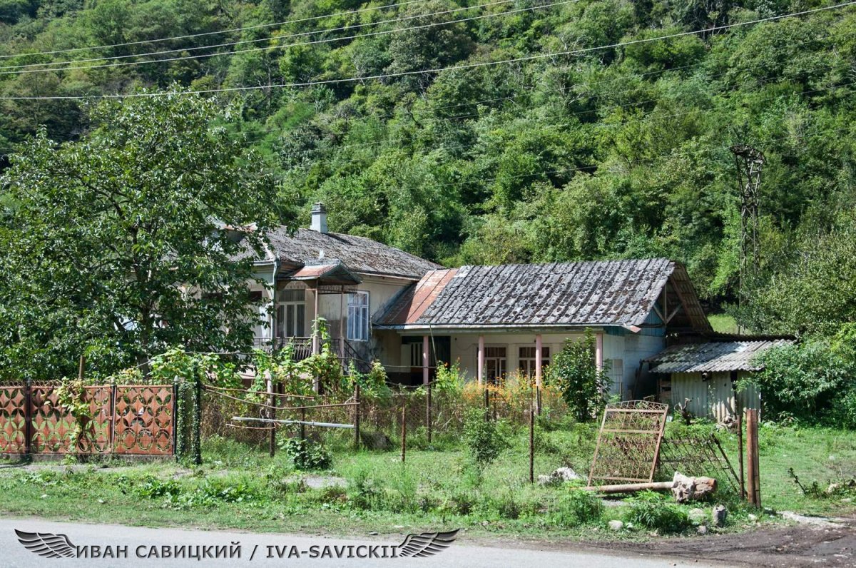 Села абхазии