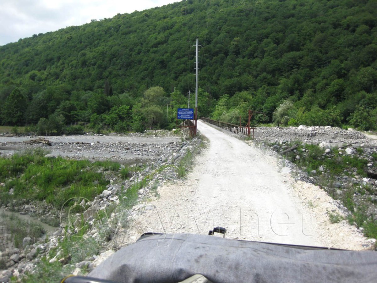 Село Хуап Абхазия