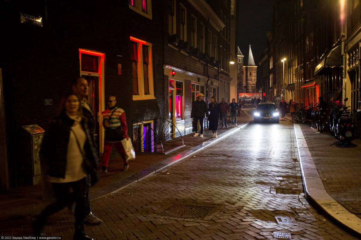 Амстердам улица красных