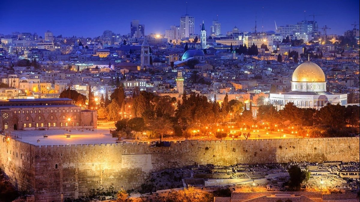 Holy Land Israel
