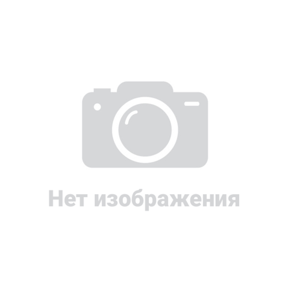 Пицунда Мюссерский заповедник