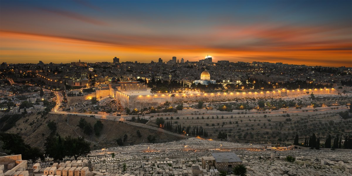 Фотографии города Иерусалим 2022