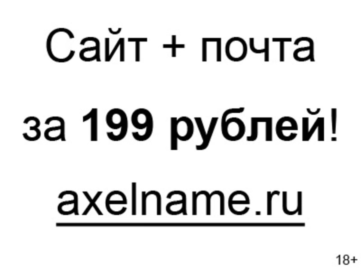 Приморский парк Гагры Абхазия