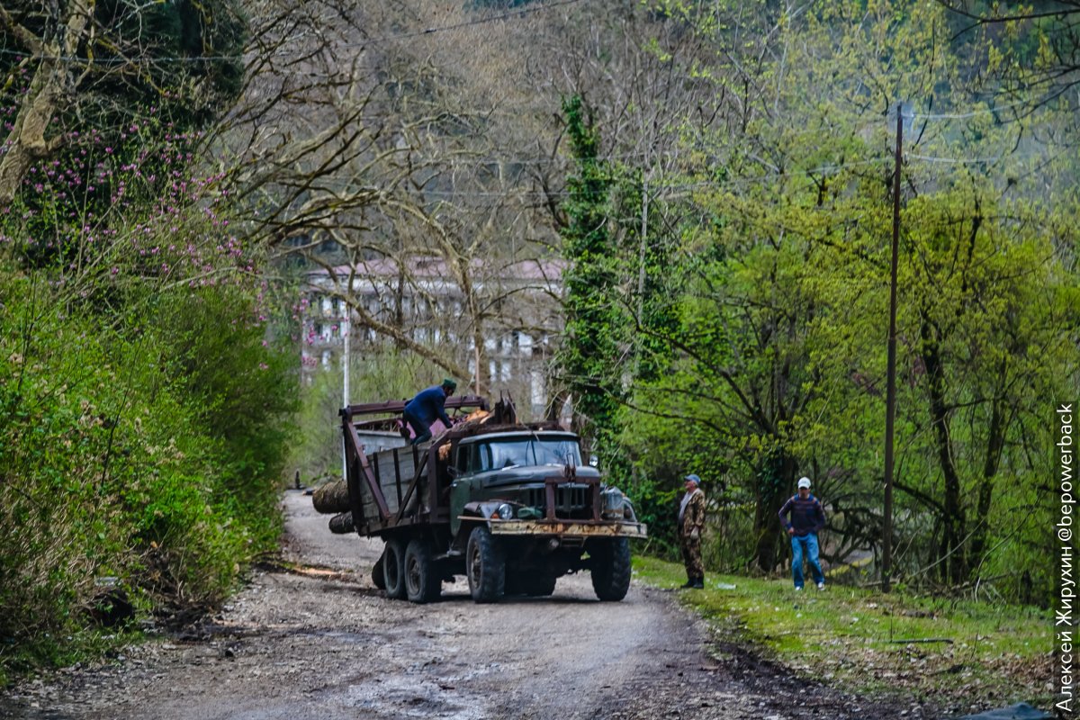 Ткуарчал Акармара