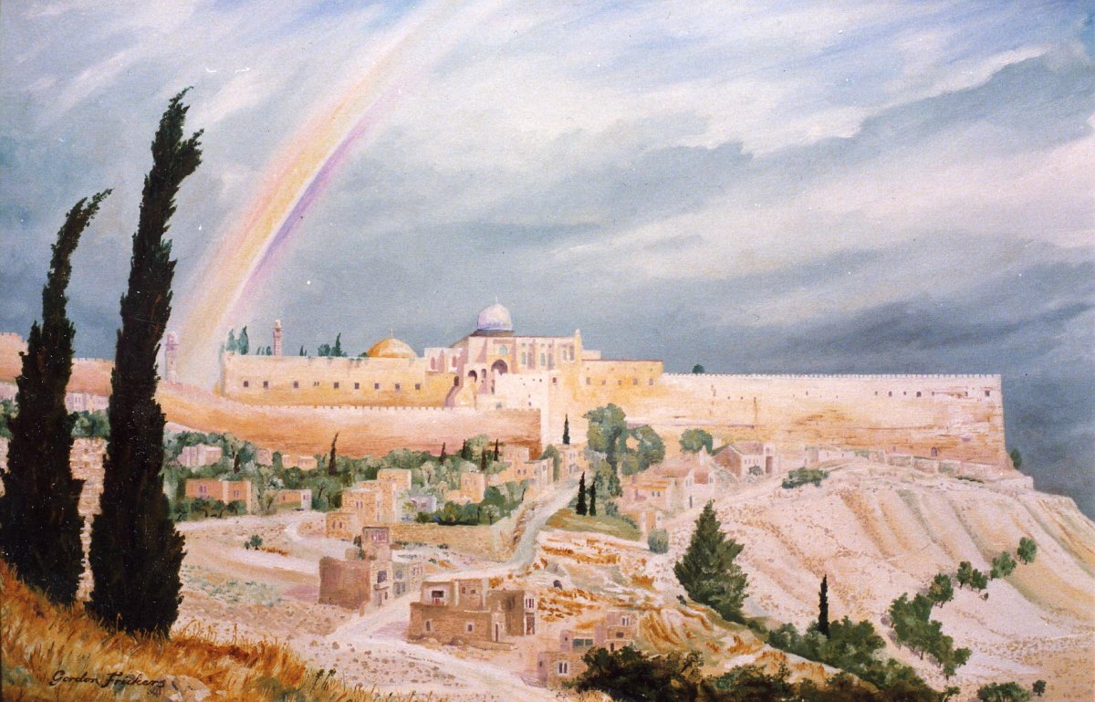 Красные ворота храма в иерусалиме