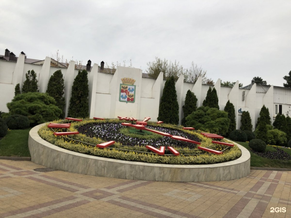 Цветочные часы Краснодар