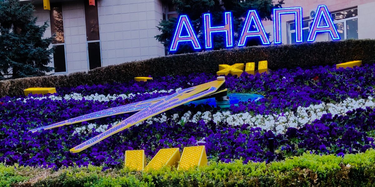 Карл Линней цветочные часы
