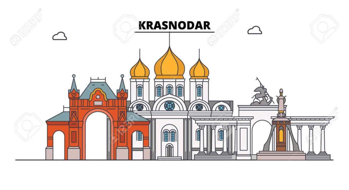 Фонтанный комплекс перед кинотеатром "Аврора" Краснодар