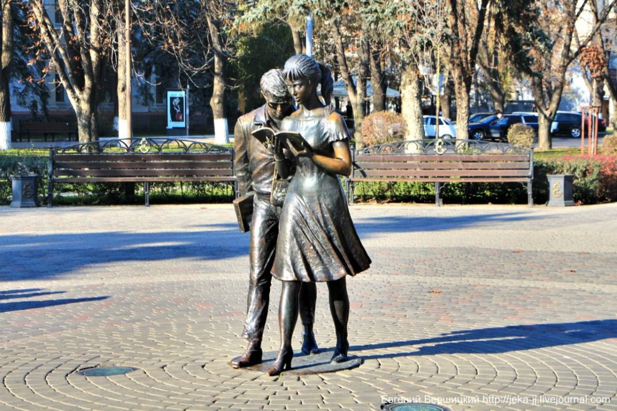 Краснодар Триумфальная арка летом
