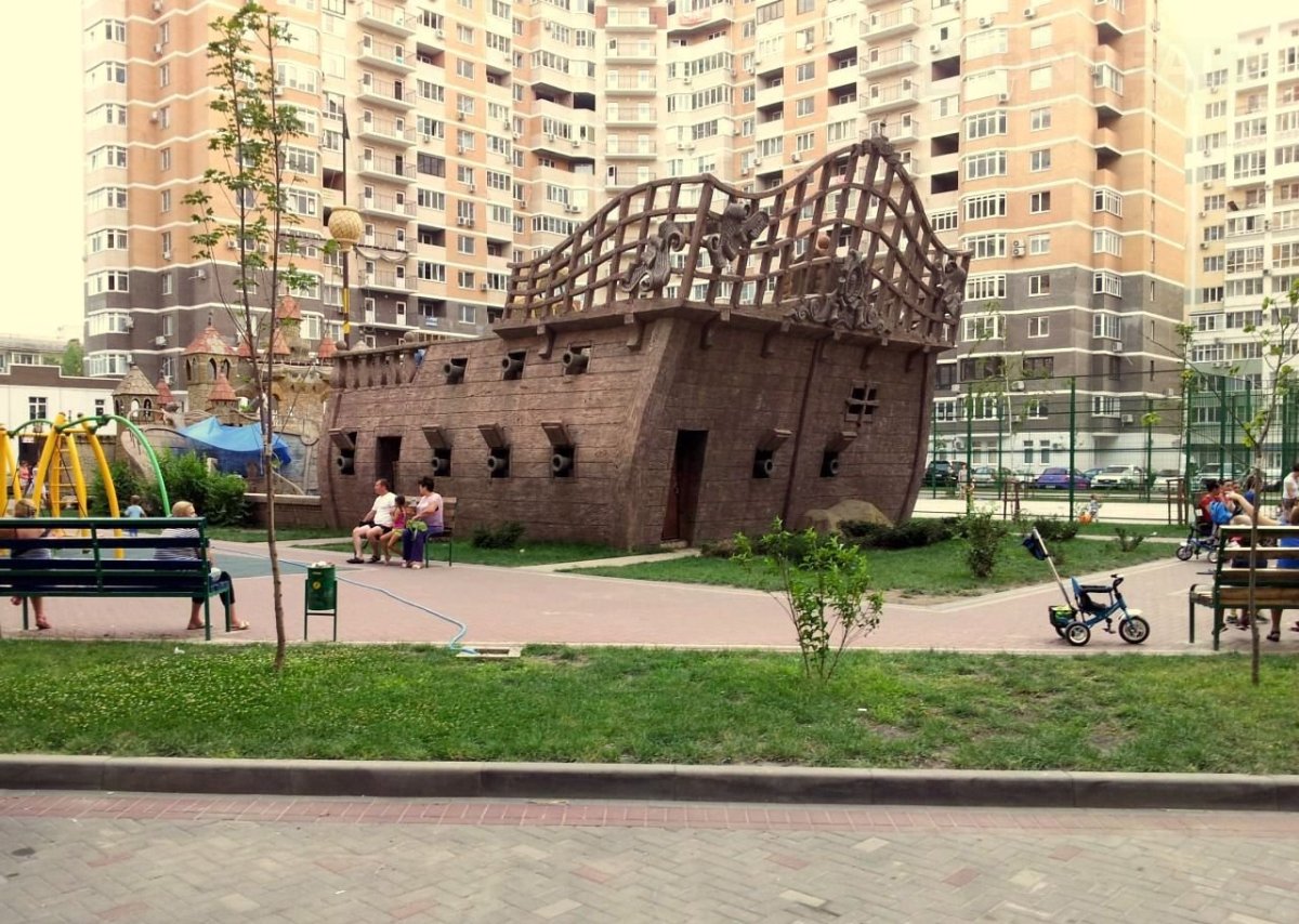 Корабль на Яна Полуяна Краснодар