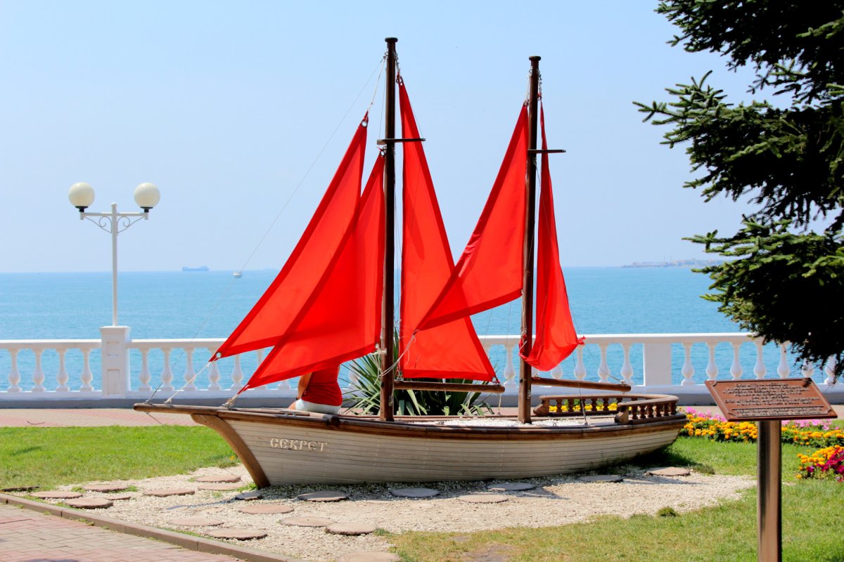 ЖК граффити памп трек