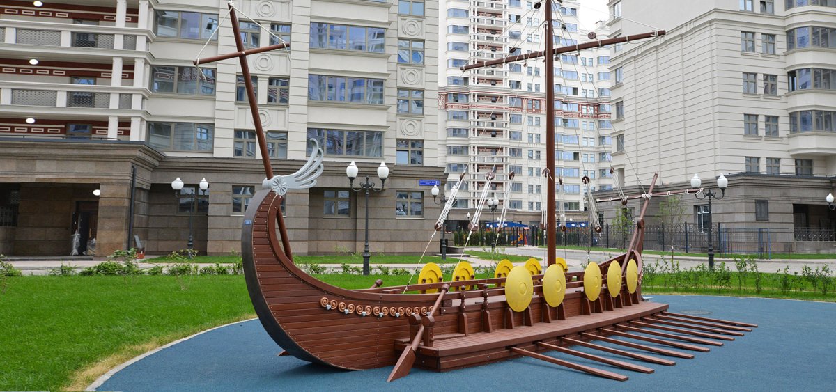 Краснодар старый центр