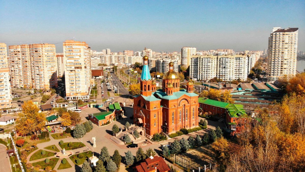 ЖК молодежный Краснодар