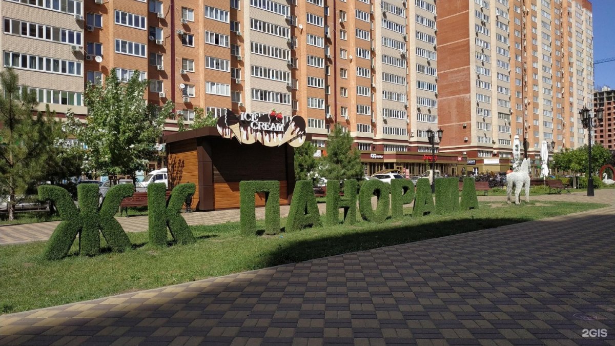 ЮМР Краснодар Церковь