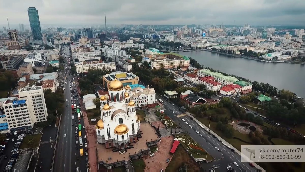 Парк Галицкого в Краснодаре осенью