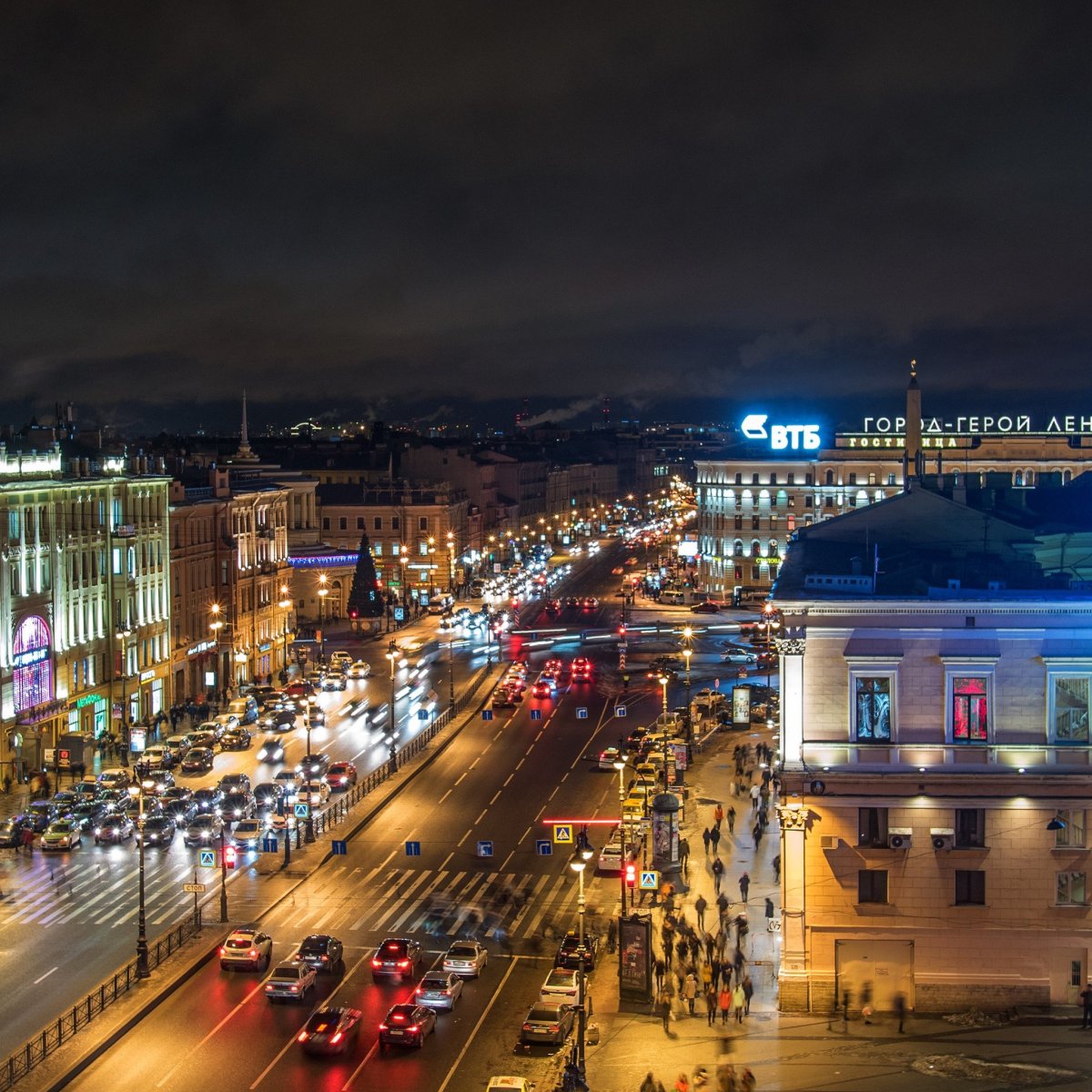 Гостиница Централь Екатеринодар