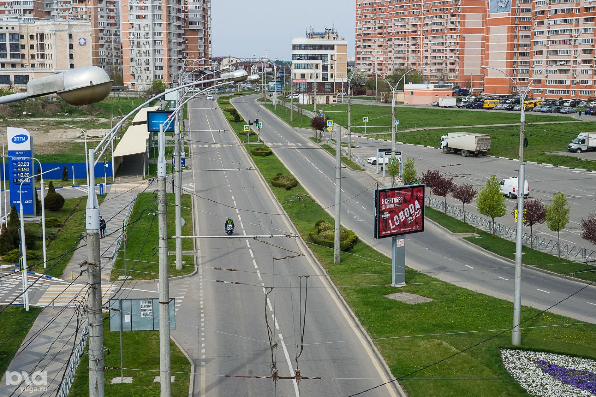 Краснодар Центральная улица красная