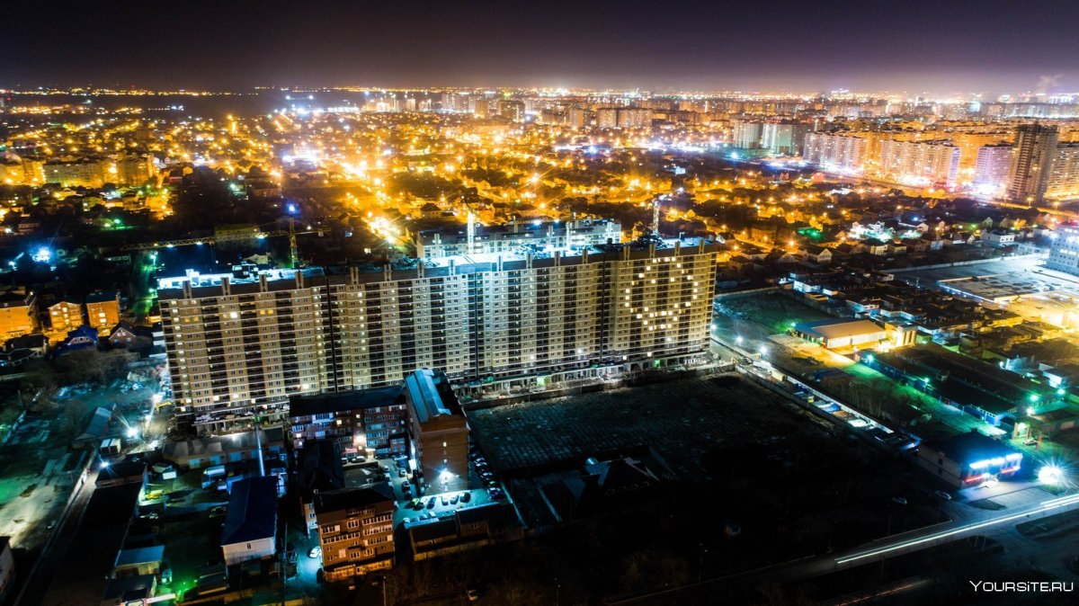 Проспект Чекистов Краснодар