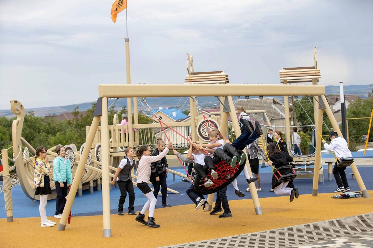 Парк краснодар детская площадка
