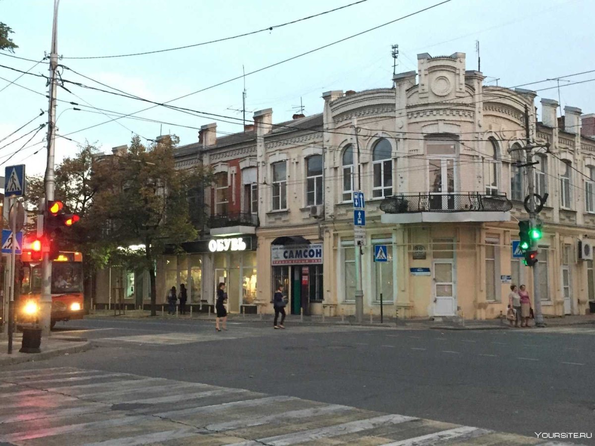 ЮМР бульвар Клары Лучко Краснодар