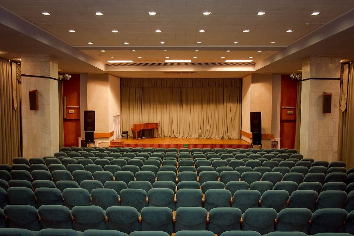 Центральный концертный зал краснодар
