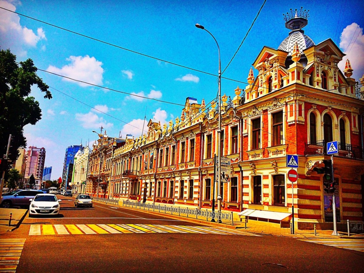 Краеведческий музей Краснодар