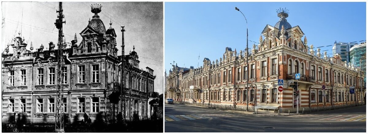 Особняк Богарсуковых Краснодар