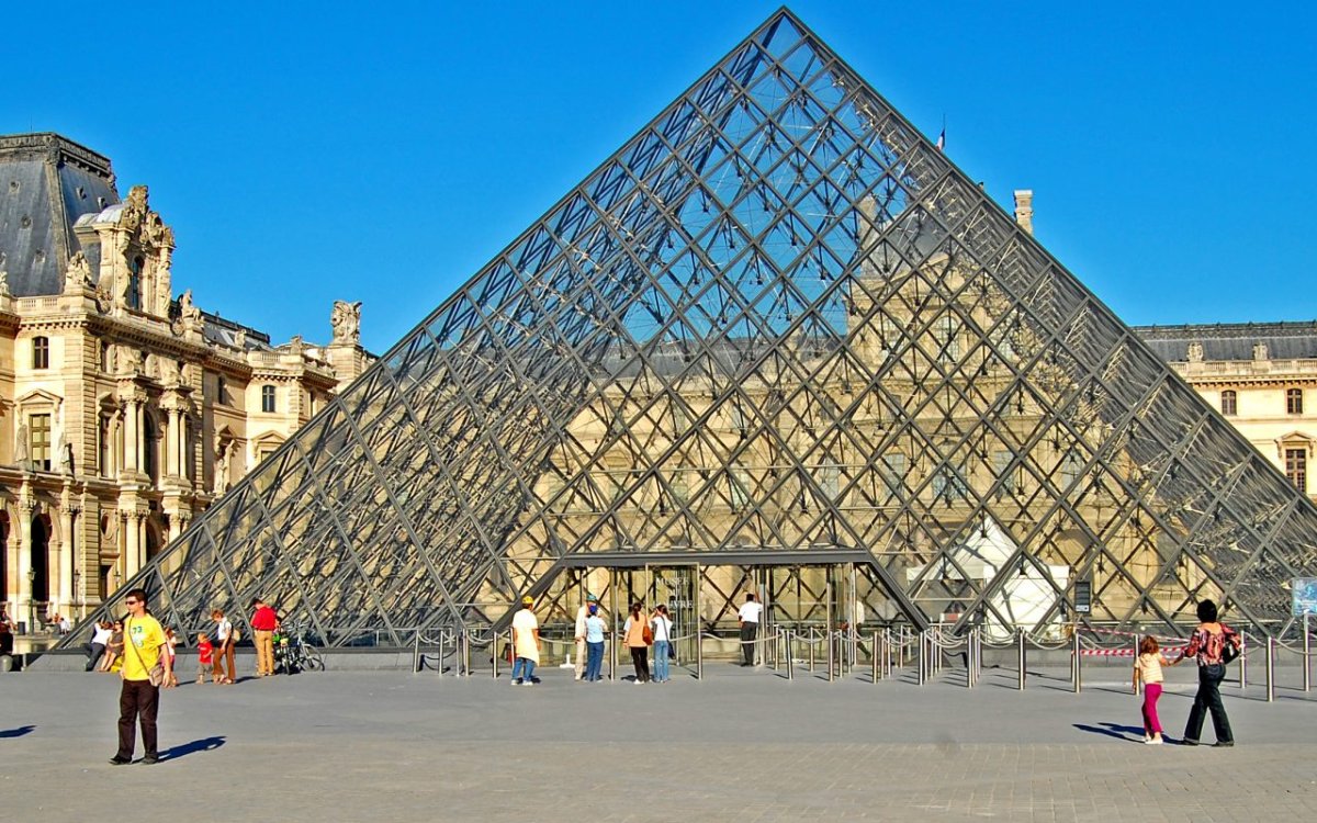 Стеклянный музей в париже