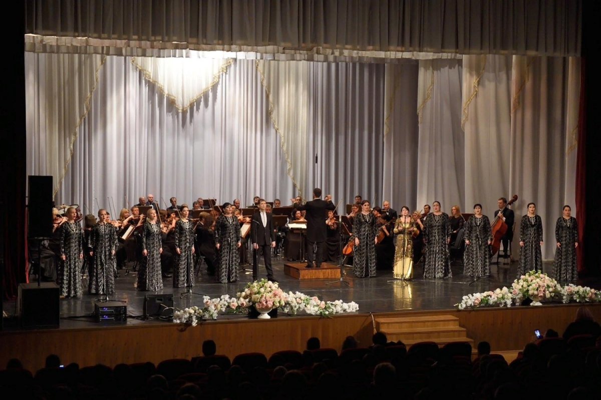 Центральный концертный зал краснодар фото