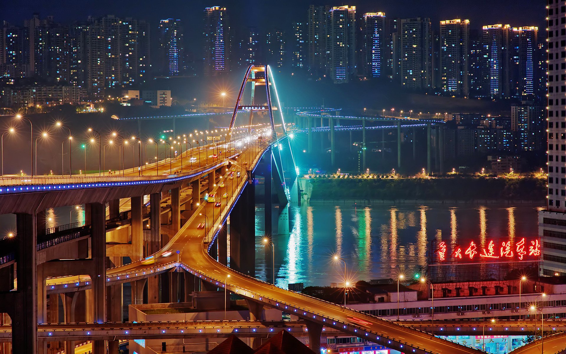 Дорогие города китая. Чунцин мост Чаотяньмэнь. Янцзы и Чунцин. Мост Чунцин в Китае. Мост через Янцзы в Чунцине.