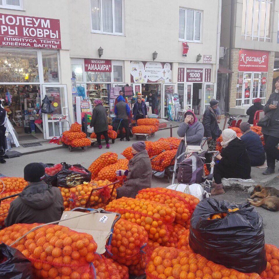 Псоу мандарины апельсины