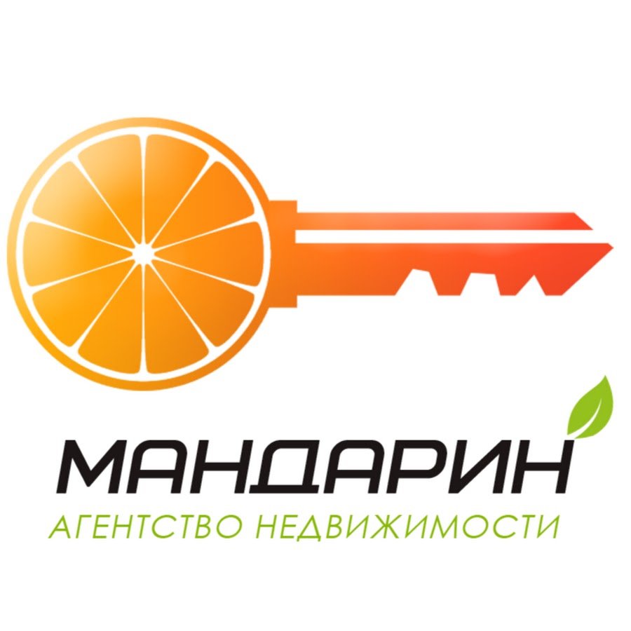 Агентство недвижимости мандарин