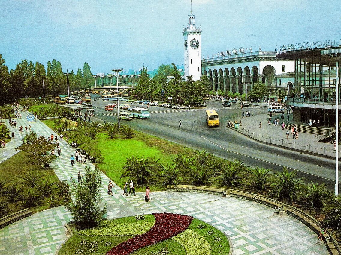 Сочи 1990 год
